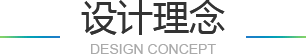 关于我们- - 拉盯科技智能创造生活