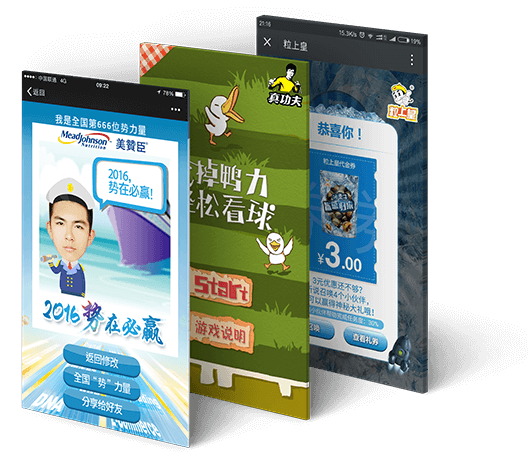 解决方案--智能公寓解决方案,智慧校园解决方案,公租房解决方案,酒店民宿智能锁解决方案
